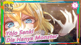 [Yōjo Senki//4K/60fps]Dia Hanya Monster Yang Mirip Seorang Gadis_1