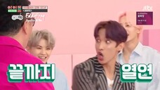 [VIETSUB] IDOL ROOM EP.68 - SEVENTEEN