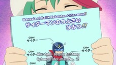 saiki Kusuo s1 eps13