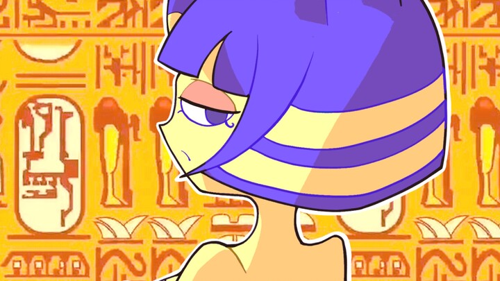 【Ankha/meme】艳后的INCOMING