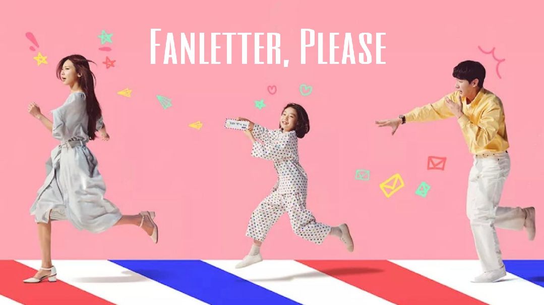 Fanletter Please 2022 Episode 4 FINALE English Subs BiliBili