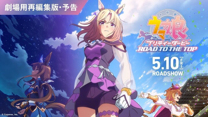 Uma Musume: Pretty Derby - Road to the Top [Sub Indo]