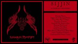 SIJJIN - Sumerian Promises (Full Album)
