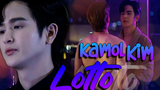 กมลกับคิม - Lotto (BL) Unforgotten Night Series FMV