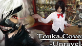 Tokyo Ghoul-OP -Unravel- Touka Cos กลองปก KayE