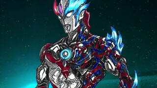 Bola Ultraman: SpaceXium