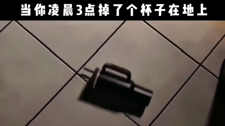 “相信大数据”
