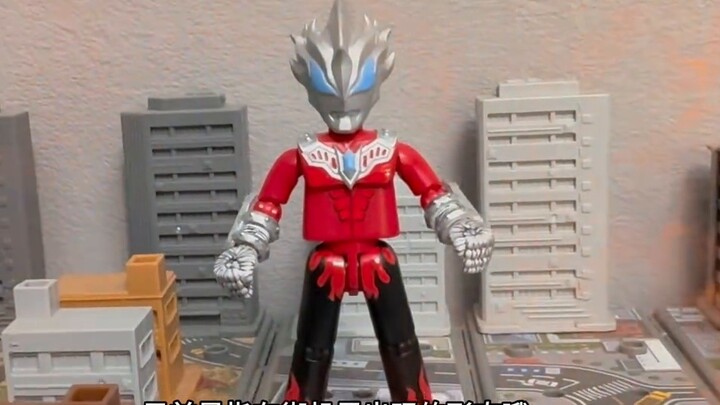 Penggunaan kembali bodi Bruco lama! Ketiga Ultraman ini benar-benar bergabung menjadi satu! .... Beg