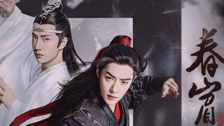 [Film editing] YIbo Wang & Xiao Zhan