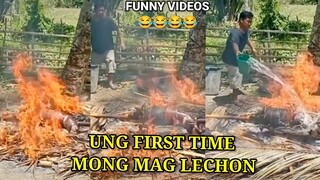 UNG FIRST TIME MONG MAG LECHON, PINOY MEMES, FUNNY VIDEOS
