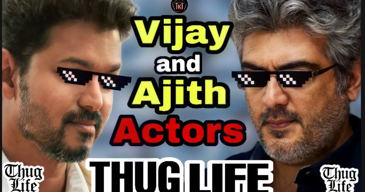 Actors thug life _ part 1 _ Vijay thug life _ Ajith thug life _ thala vs  thalapathy | YNR THUG LIFE - Bilibili