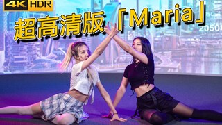 【官方整活】BDF2021-未来中心站，用HDR看天堂！