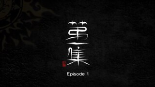 episode satu donghua terbaru