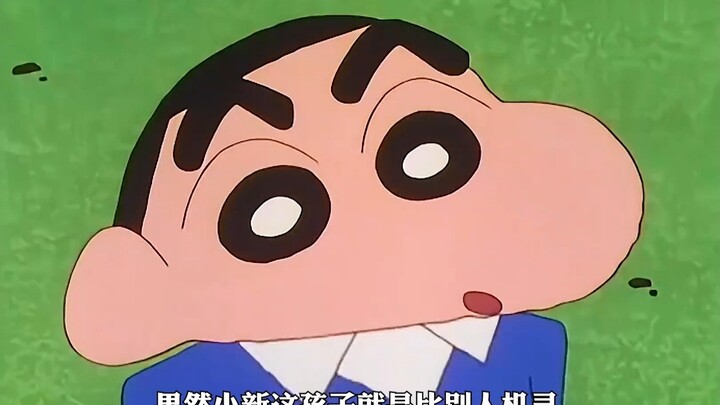 新酱这孩子就是比别的孩子机灵