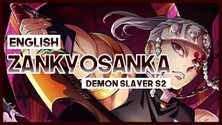 【mew】"Zankyou Sanka" ║ Demon Slayer Season 2 OP ║ ENGLISH Cover & Lyrics