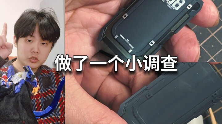 喷涂玩家其实没那么多，用马克笔也不是不行