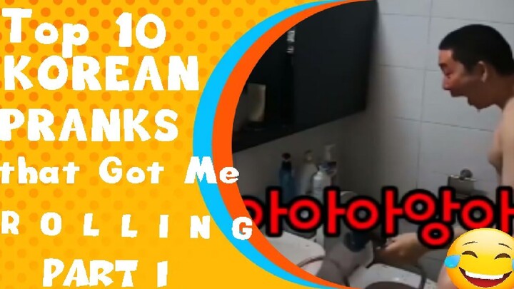 Best Korean Pranks That Got Me Rolling  (Part 1)