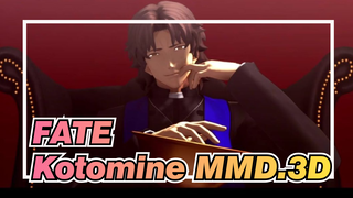 FATE|【Fate/MMD】GokuRakuJoudo 【Emiya】