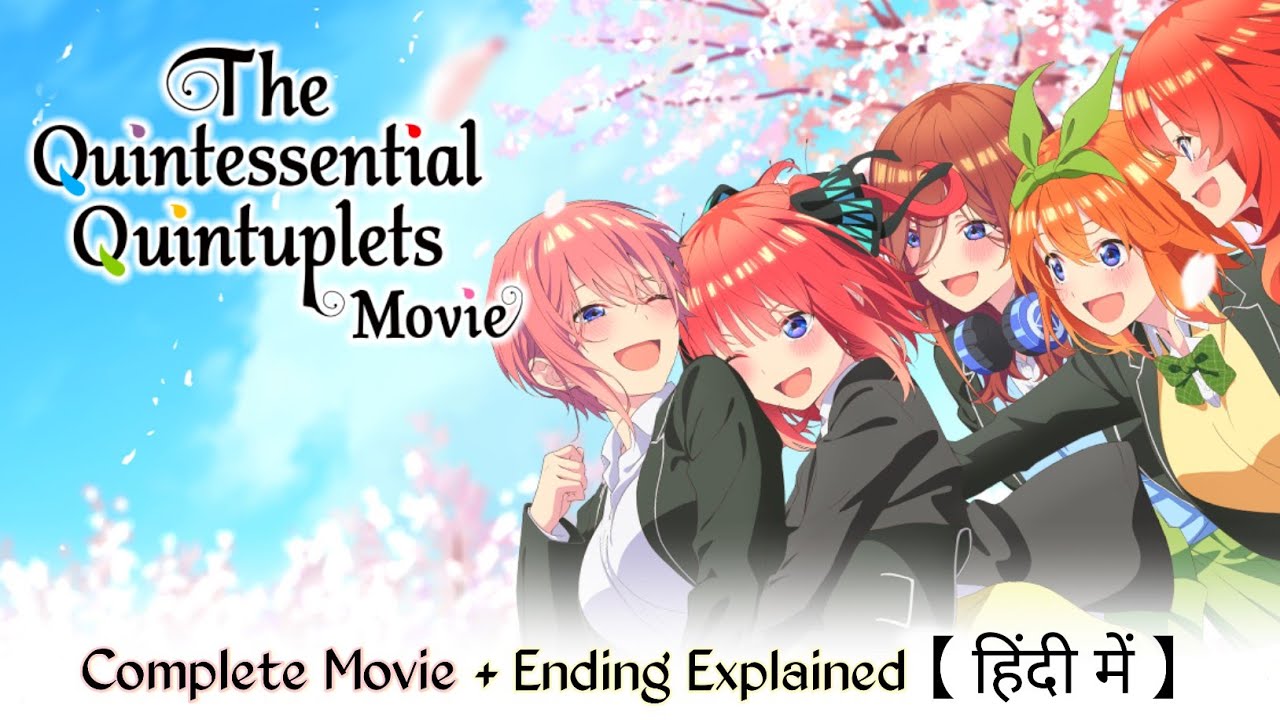 The Ending Does NOT Deliver - The Quintessential Quintuplets Chapter 122  (END) [Rant] 