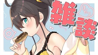 【報告会】最近いろんなことがあった！！楽しい！！【ホロライブ/夏色まつり】