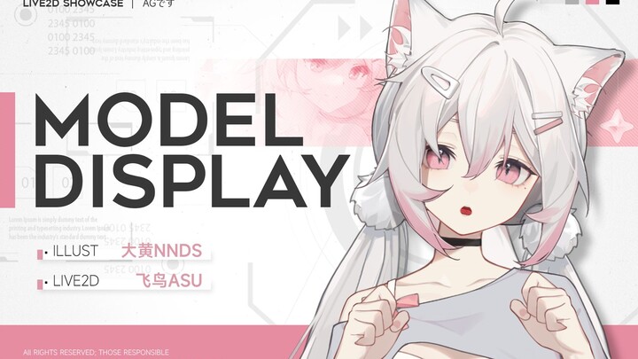 [Tampilan Model Live2D] Gadis kucing berambut putih yang lucu itu pasti bukan laki-laki, bukan?