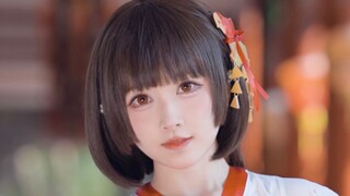 泠 鸢 大 喜