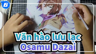 Văn hào lưu lạc
Osamu Dazai_6