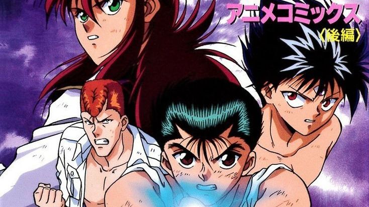 Yu Yu Hakusho TV Series 2023   IMDb