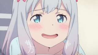 Sexy Sagiri เปิดตัวออนไลน์...