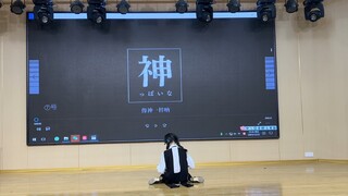 学校社团活动的［像神一样呐］