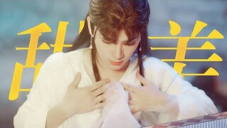 【FMV】【Vietsub】Giang Manh Manh - Mộ Dung Thần【江萌萌 - 慕容辰】Lại Mỹ Vân - Ngô Tuấn Dư【 赖美云 - 吴俊余】