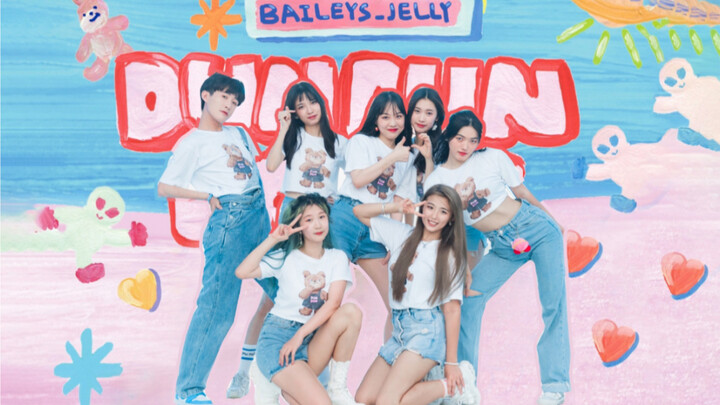 【随唱团】OH MY GIRL《Dun Dun Dance》超还原夏日阳间舞曲 实力舞蹈Cover