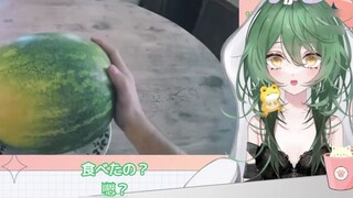 Japanese Night Owl Sister Watches "I Choked to Death on a Watermelon"