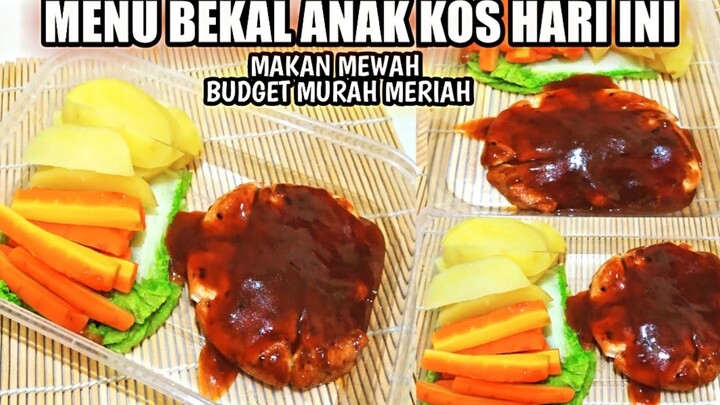 Beli di luar mahal ! mending bikin sendiri lebih murah porsi lebih banyak | resep steak ayam viral