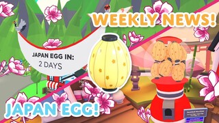 🌸 Sneak peak at the Japan Egg pets! 🏮 Weekly News! 🌟 Adopt Me! on Roblox