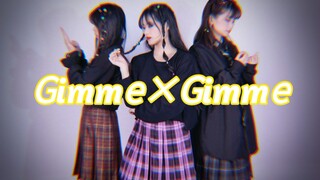 [Mati biru dan putih] Gimme×Gimme [Moe flip baru]