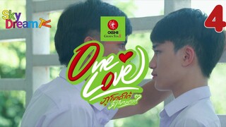 ONE LOVE SERIES LAOS EP.04 SUB.INDO