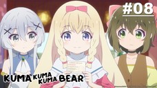 Kuma Kuma Kuma Bear คุมะ คุมะ คุมะ แบร์ ภาค1 ตอนที่ 8 ซับไทย