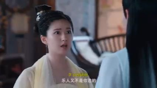 THE ROMANCE OF TIGER AND ROSE EPISODE 4