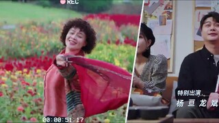 Nhân Viên Tài Năng Đổng Đổng Ân EP 17 [Sub Việt]