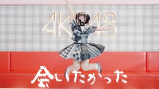 【SUMMER】小偶像向你发出约会邀请💕「会いたかった」好想见你【AKB48】