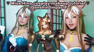 ♡ Miss Hina cosplay makeup tutorial ♡/ Genshin Impact /