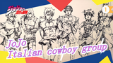 [JoJo|Sketch]Challenge the Italian gigolo group with a cheap pen! All stand in coquettish clothes