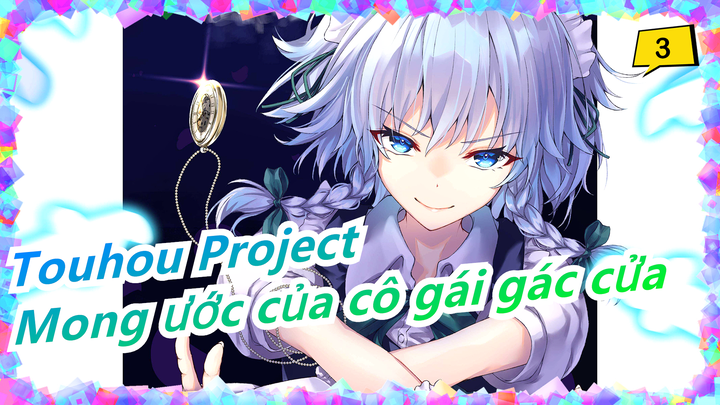 [Touhou Project/Vẽ tay/MAD Mong ước của cô gái gác cửa - Phần 1 (Highly recommended)_3