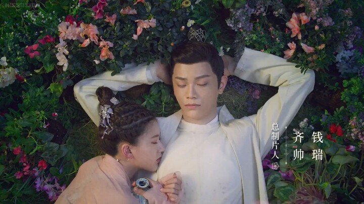 The Romance of tiger and rose EP22 HD