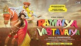 Ramaiya Vastavaiya (2013) (ENGLISH SUB)
