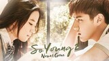 So Young 2: Never Gone [ENG SUB] Full Movie