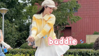 【曲奇】baddie 速扒｜五分钟前学的我也敢上随舞！我真不要命了