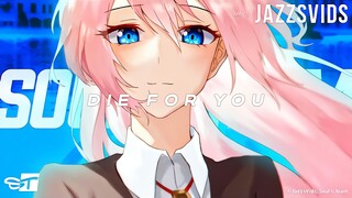 式守同学不只可爱而已 AMV Die For You