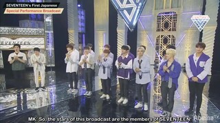 190622 Seventeen ObemaTV (Like17Subs)